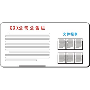 福州廣告制作公司